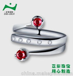 18K白金首饰加工厂 广州正东珠宝 红宝石戒指 珠宝首饰设计